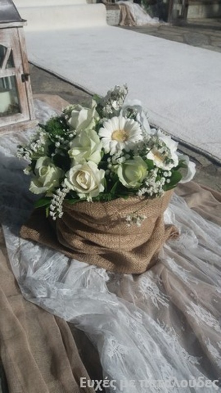 τσουβαλάκι-γάμου-με-λουλούδια