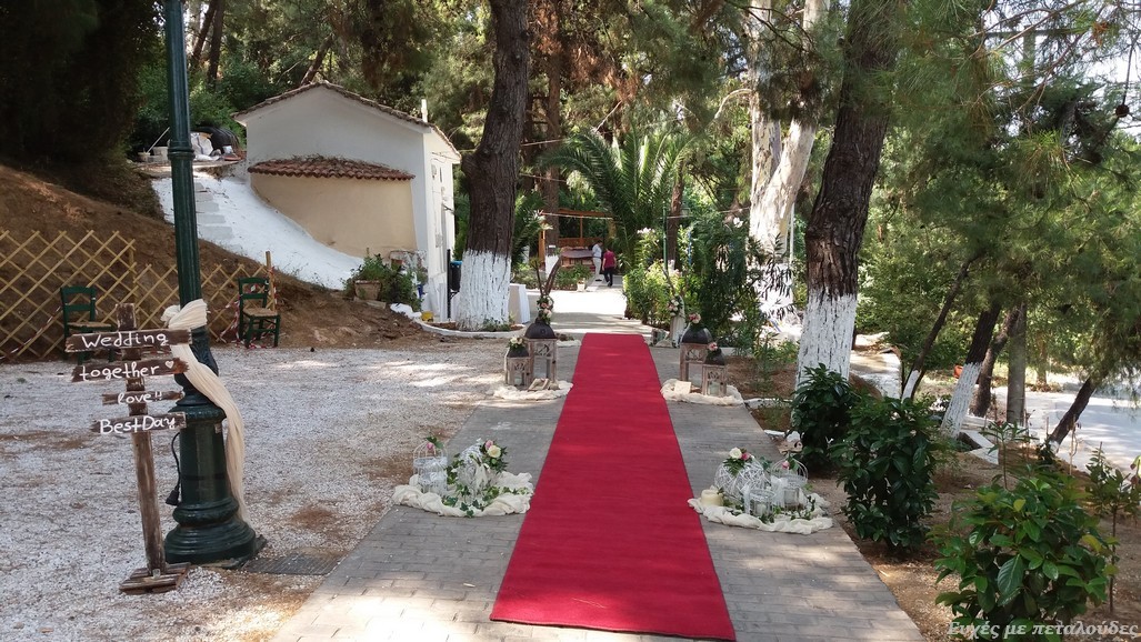 Wedding in Grecce