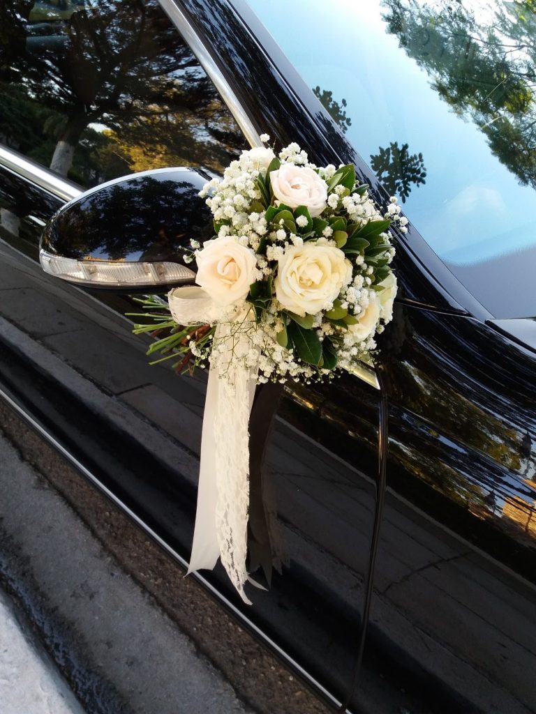 Στολισμός Αυτοκινήτου για Γάμο στη Μεταμόρφωση Σωτήρος, Μεταμόρφωση Αττικής